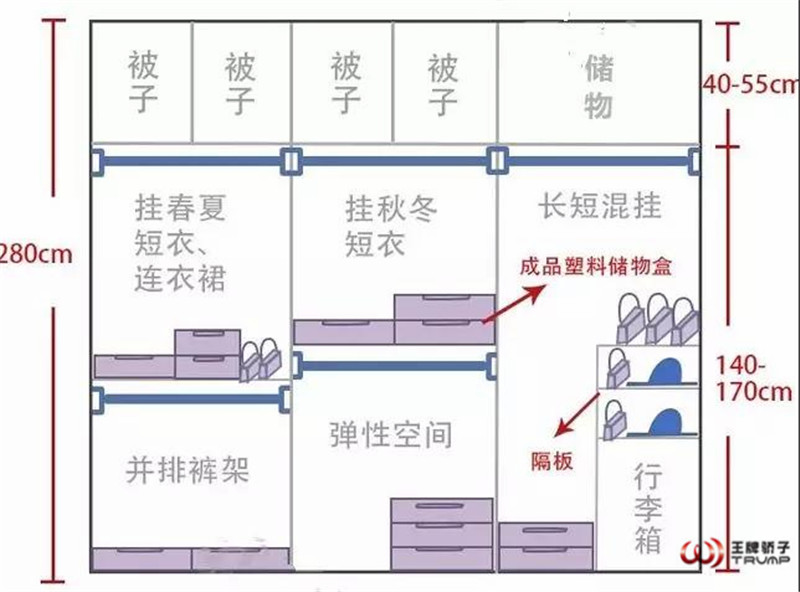 微信图片_20190704233016.jpg